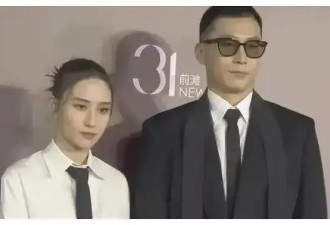 曝窦骁何超莲分居四个月！八千万婚礼费打水漂令人震惊
