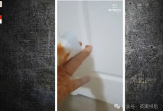金秀贤再爆恐怖录音？小12岁已故女友亲口承认初二时被其诱骗