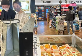 姜妍逛商场被偶遇：穿条纹上衣扎丸子头像20岁