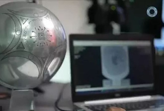 哥伦比亚神秘金属球体引热议：科学家发现外星技术