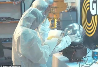 哥伦比亚神秘金属球体引热议：科学家发现外星技术