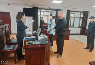 女子起诉离婚,找替身装成丈夫出庭,双双被拘