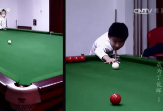 中产二代赵心童：天赋只是起点 是父母托举的结果