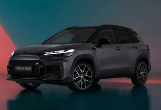 新款丰田Corolla Cross官图发布 提供GR运动版