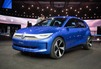 全新高尔夫有望更名为ID.Golf 最快2028年发布