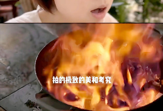 车晓离婚13年：热衷美食、化妆，活成了中年少女