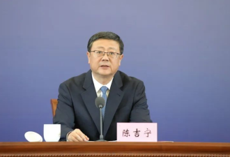 他是国务院总理接班人？ 四中全会恐剧烈震荡