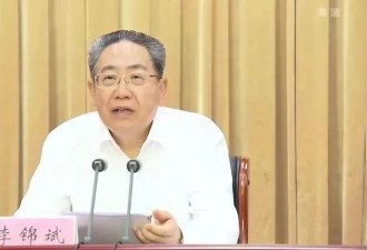动真碰硬！8位中央指导组组长，已全部进驻