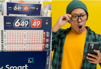 快查彩票！安省有人中了6000万大奖，中奖彩票在线购买