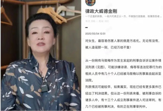 马筱梅晒和汪小菲去巴厘岛度蜜月，懒理前夫发疯