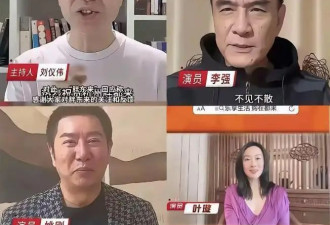 杭州胖都来风波后续！三德子率先道歉，丁勇岱...