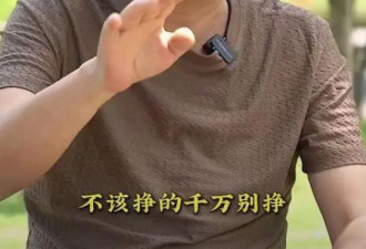 杭州胖都来风波后续！三德子率先道歉，丁勇岱...