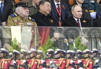 20国领导人出席红场阅兵 普京盛赞侵乌的士兵
