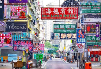 “人妻”陷阱与港漂骗局 信息被黑中介收割