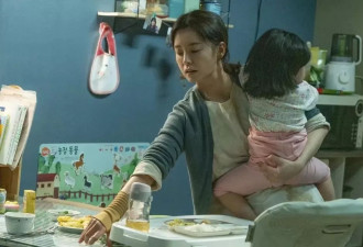 “花钱买自由”，已婚女性瞒着家人住酒店