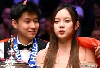 揭秘赵心童与女友林可馨的3年甜蜜恋爱经历
