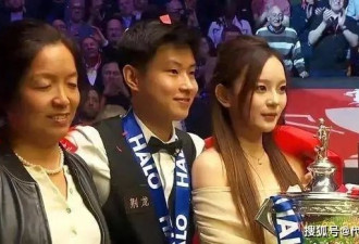 揭秘赵心童与女友林可馨的3年甜蜜恋爱经历