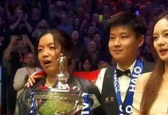 揭秘赵心童与女友林可馨的3年甜蜜恋爱经历