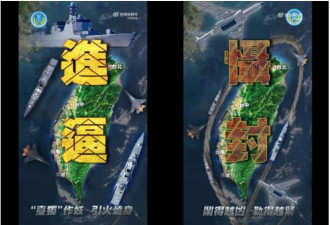 习无人可信！中共四月大事，如此混乱失序