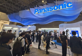 Panasonic全球裁员1万人 面临电动车需求放缓挑战