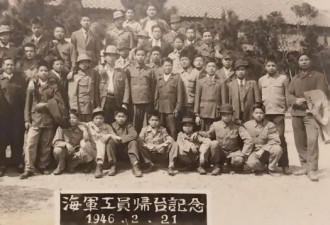 二战结束80年 "台湾籍日本兵"的双重身份认同之争