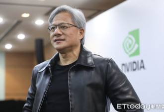 黄仁勋下周访台？ 传将公布“台湾总部选址”