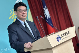 台湾查37万军公教 2人有大陆身份证75人有居住证