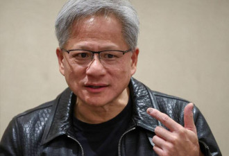 怕失去中国市场 黄仁勋太短视