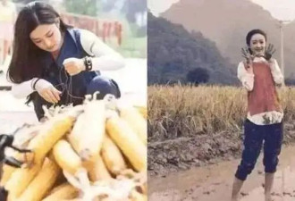 考古 | 赵丽颖染粉发引热议，从农村打工妹到双料视后，她活成了真正的人生大女主！