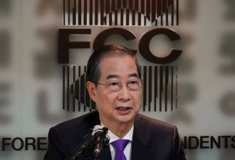 韩德洙成为韩国执政党总统大选候选人....