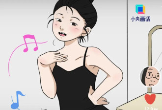 “婴儿高跟鞋”形似“三寸金莲”，谁在鼓吹“性感”幼儿？