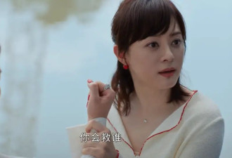 收视登顶，央视强推！满屏狗血，孙俪又行了？