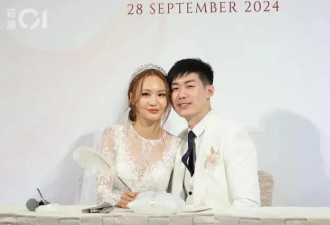 TVB前新闻女神嫁入豪门后考编成功，加入ICAC...