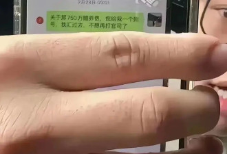 S妈把汪小菲拉黑错失750万，大S家贵重物被掏空，具俊晔心虚找房搬家