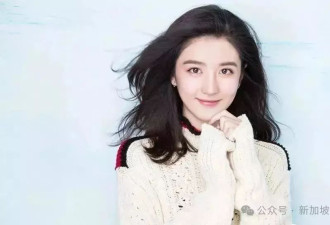 遭中国剧组除名... 新加坡美女星二代辱华音频曝光！