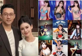 台媒曝马筱梅“1女吃4男”，更多证据被晒出