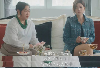 “中老年”演员吻戏有多辣眼？嘴亲肿，大蒜吻