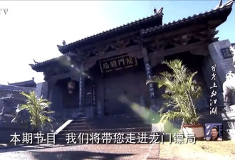 9.4分国产良心，也跌落神坛了