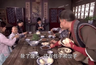 9.4分国产良心，也跌落神坛了