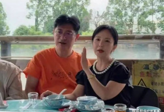 黄安被曝与原配离婚！现任小9岁有颜值有气质