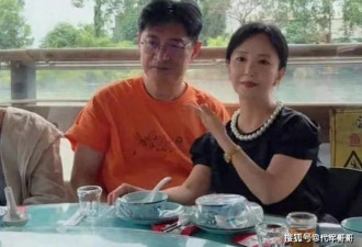 黄安被曝与原配离婚！现任小9岁有颜值有气质