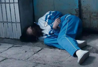 14岁少年在“矫正学校”死亡
