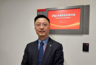 还是太高了！他代替北京表态