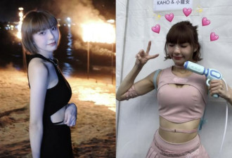 小龙女偷吃人夫“私密照外流”经纪公司强硬发声