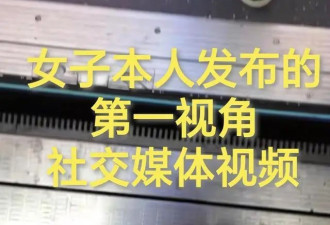 女子穿瑜伽裤上门做饭，月入两万，网友连发质疑