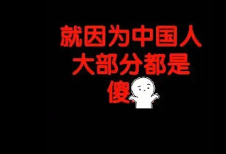 李凯馨凉凉！50家官媒发声痛批其辱华事件：吃中国饭砸中国锅