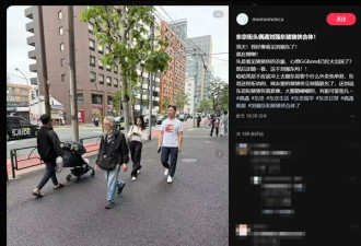 网友日本偶遇刘强东,穿猪猪侠与京东外卖联名T恤