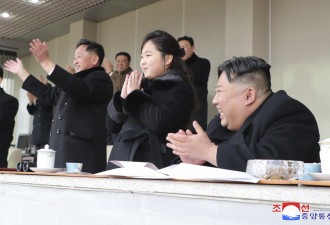 金正恩为爱女从中国进口数十吨臭臭的东西