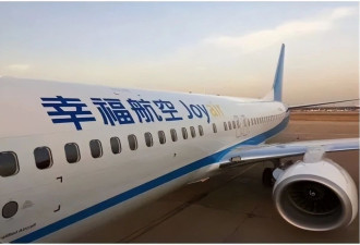 被严重欠薪的中国机长 正在送外卖