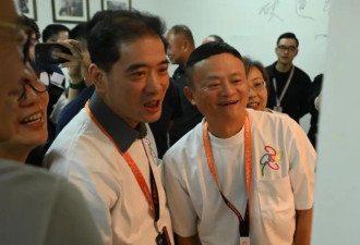 内部人士透露：马云回归是绝不可能的 ...